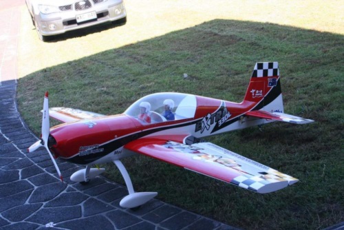 Newly designed HiFly Extra 330