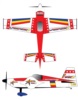 Aj Aircraft Laser 230 Red2