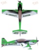 Aj Aircraft Raven 3 Green
