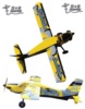 Extreme Flight Bushmaster Yellow 1