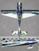 Skywing Edge 540 Green Blue