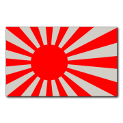 Japanese Rising Sun Decal