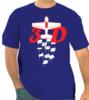 3d checker tshirt