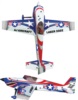 Aj Aircraft Laser Valor 1