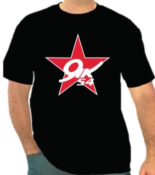 yak star tshirt